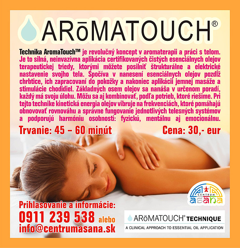 aromatouch02
